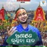 Satyajeet Pradhan