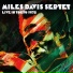 Miles Davis Septet