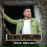 Ersin Aslan