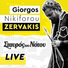Giorgos Nikiforou Zervakis