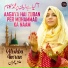 Alishba Imran