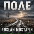 RUSLAN MUSTAFIN