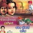 Suresh Raval