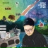 Won Jang feat. Sam Ock