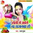 Sarda Gupta
