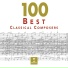 Christopher Warren-Green, London Chamber Orchestra