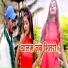 Antara Singh Priyanka, Rajesh Rawani
