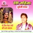 Rakesh Tiwari