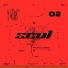 Sirap