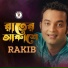 Rakib