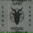 CVRMV