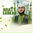 Abdul Haque