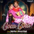 Shivani Singh, Rishi Raj