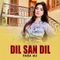 Faiza Ali