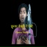 Gyanu Yadav