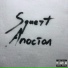 squert