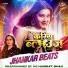 Shilpi Raj, DJ Harshit Shah
