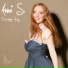 Anne S. (Stefanie Anne Manke Thinius-Lilikaffee)