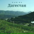 Theam music