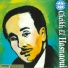 Cheikh El Hasnaoui