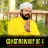 Mohammad Salman Khaskheli Hussaini