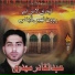Abdul Qadir Mehdvi