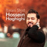 Hossein Haghighi