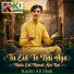 Kazim Ali Shah
