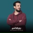 محمد الجبوري