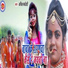 Kapil Pardeshi