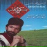 Ali Tajmiri