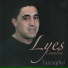 Lyes Loualia