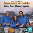 Amageza Amahle