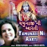 Nishaa Upadhyaya Kapadia