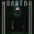 Salzhenikin, ПослеZавтра