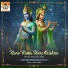 Rishi Tripathi
