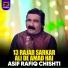 Asif Rafiq Chishti Qawwal