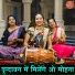 Simran Rathore