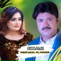 Raees Bacha, Gul Rukhsar