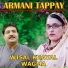 Wisal Khayal, Wagma