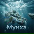VTRK