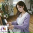 Song Bee