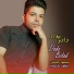 Masoud Jalilian
