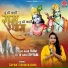 Sapna Vishwakarma