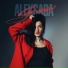 ALEKSADA