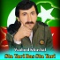 Wadood Khushal