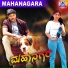 Hemanth Kumar