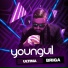 YounGuil