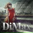 Группа DiMax