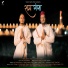 Tushar Dwarka Dimri, Rohit Chauhan